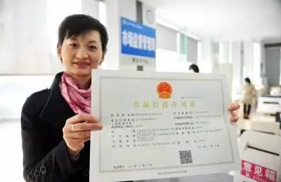 承包工地食堂需要有食品安全資質(zhì)證件嗎？