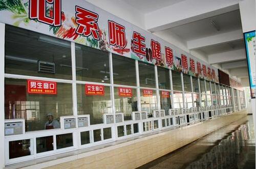 承包大學(xué)食堂窗口賺錢嗎？記住這五個(gè)坑和六個(gè)重點(diǎn)